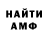 Метадон VHQ Christine Crowley