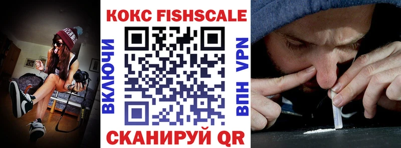 КОКАИН 98%  Кыштым 