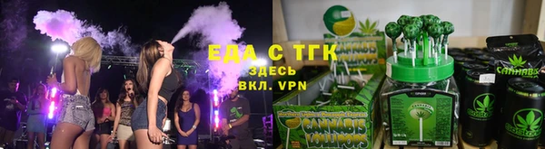 синтетический гашиш Аркадак