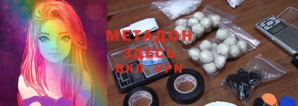 синтетический гашиш Аркадак