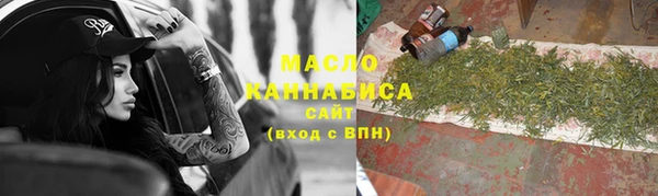 синтетический гашиш Аркадак