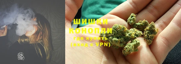 мескалин Баксан