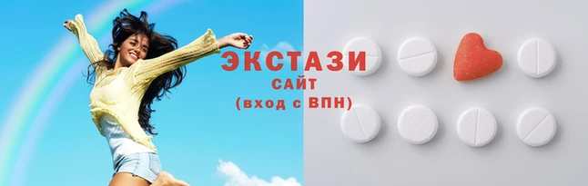 синтетический гашиш Аркадак