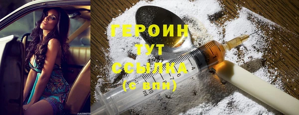 ECSTASY Арсеньев