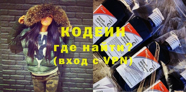 jwh Балабаново