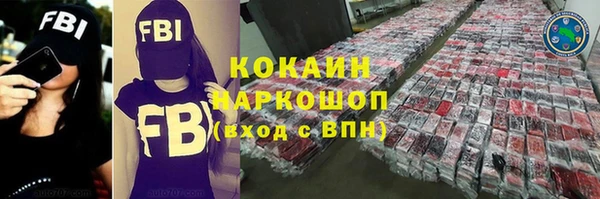 ECSTASY Арсеньев