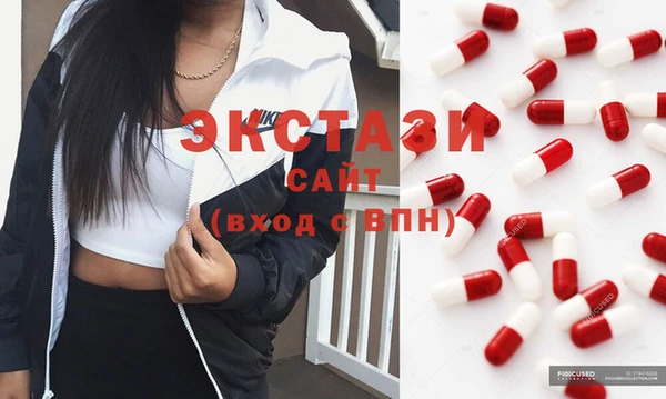 синтетический гашиш Аркадак